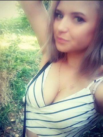Фариза